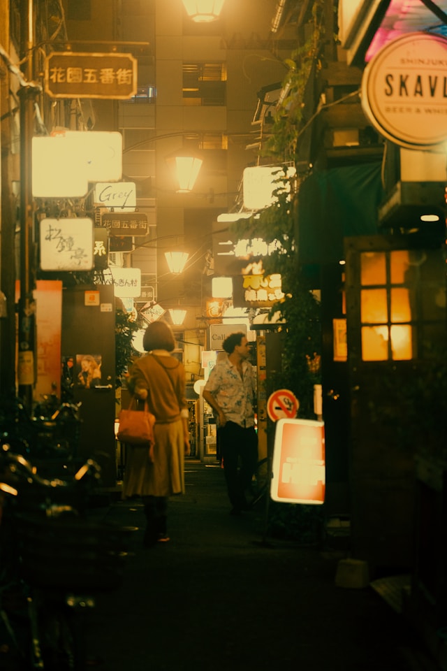 Golden Gai Shinjuku