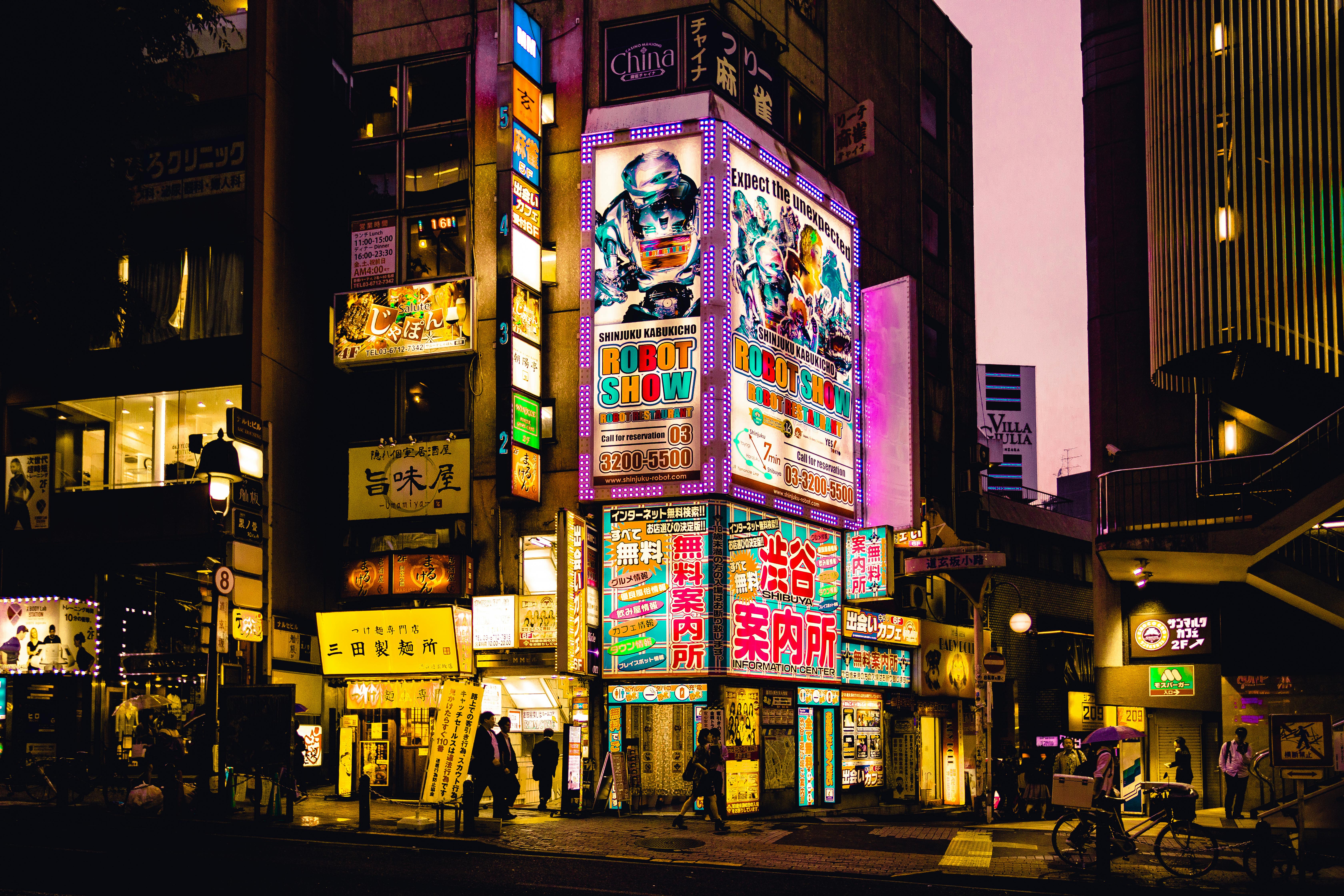 Shibuya Ku